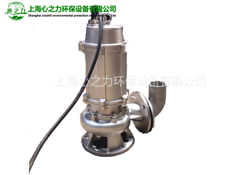 洪洞WQP不銹鋼無堵塞排污泵