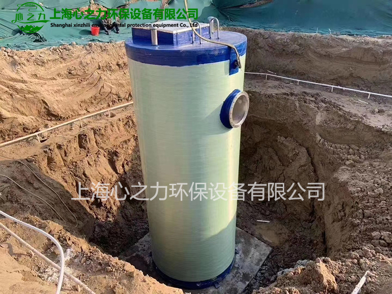 衛(wèi)輝XZPS玻璃鋼智能一體化預(yù)制泵站
